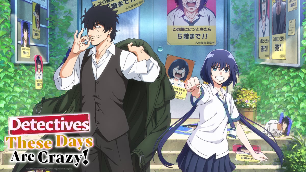 “Detectives These Days Are Crazy!” [ANIME REVIEW]