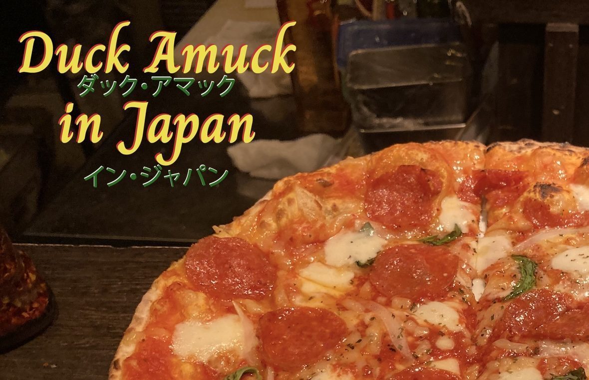 Duck Amuck in Japan | Episode 48: This Pizza Wants to Eat Me!