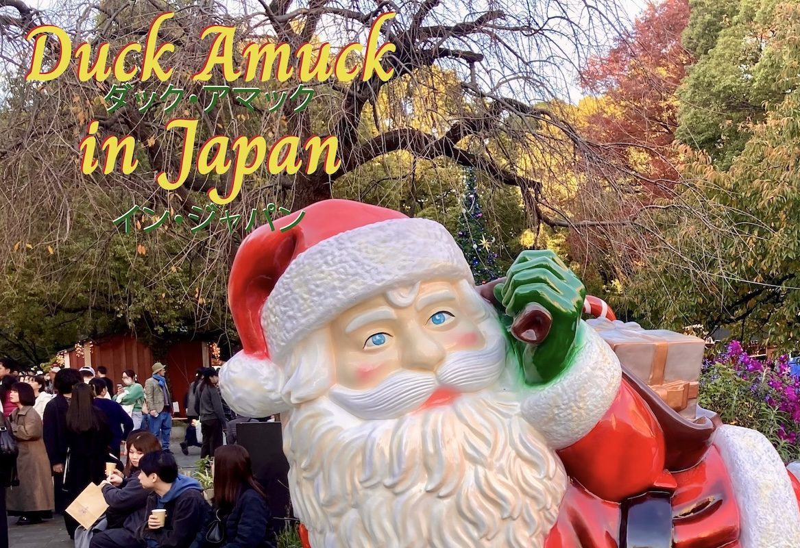 Duck Amuck in Japan | Episode 50: Too Much Kwanzaa Juice