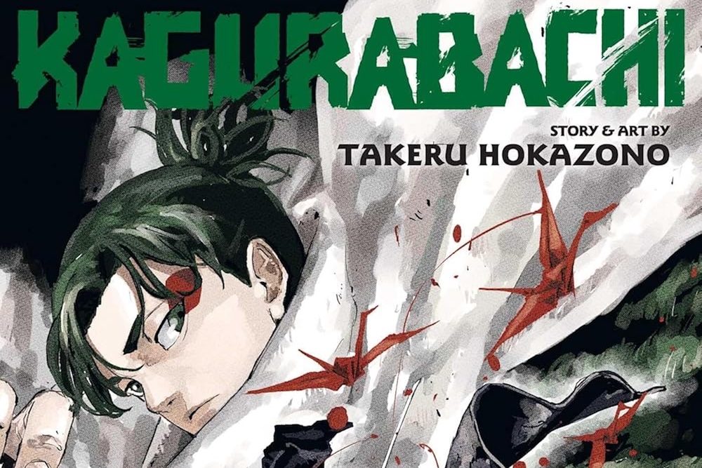 “Kagurabachi” – Vol. 6 [MANGA REVIEW]
