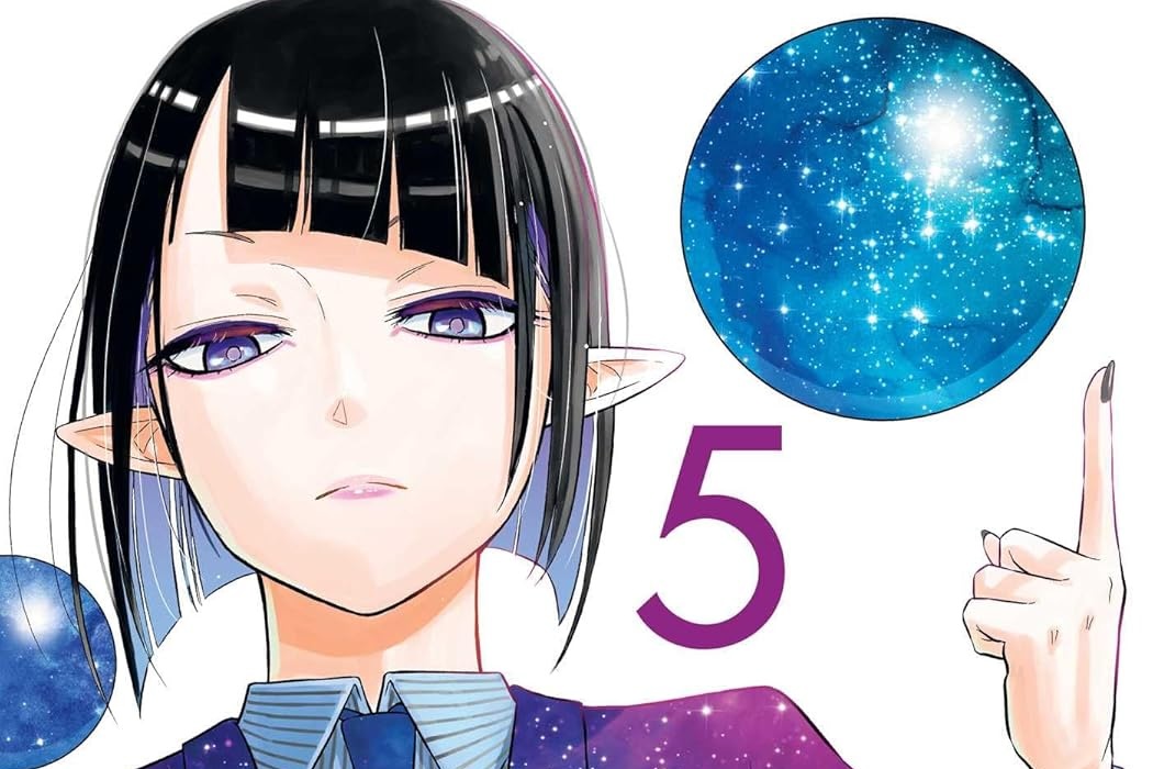 “COSMOS” – Vol. 5 [MANGA REVIEW]