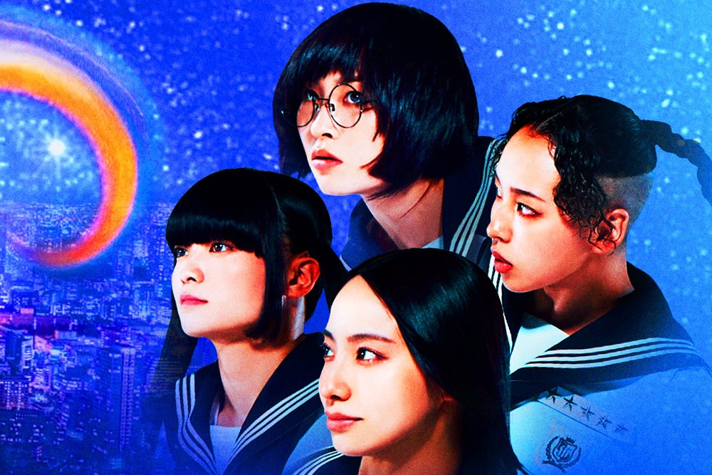Atarashii Gakko! – “From Tokyo with Love” [ALBUM REVIEW]