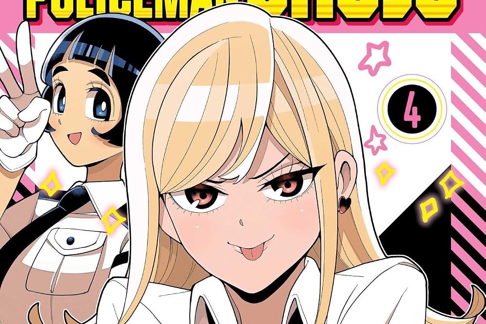 “Super Psychic Policeman Chojo” – Vol. 4 [MANGA REVIEW]